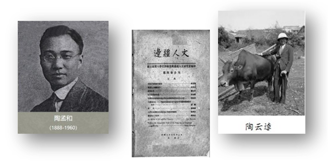//news.xa-w.com/pic/003/000/524/00300052469_ba76f9d4.png